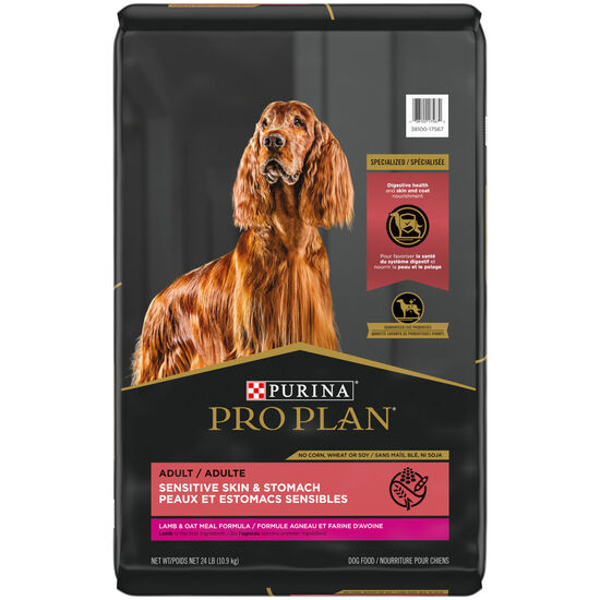 Specialized Sensitive Skin & Stomach Lamb & Oat Meal Formula Dry Food for Adult Dogs, 10.9 kg Image NaN