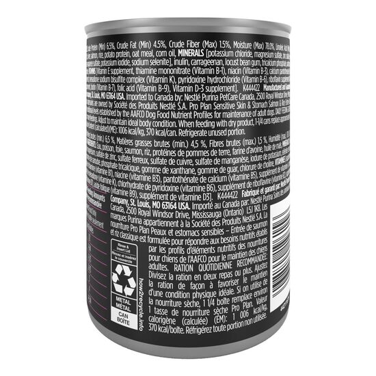 Specialized Sensitive Skin & Stomach Salmon & Rice Wet Dog Food, 368 g Image NaN