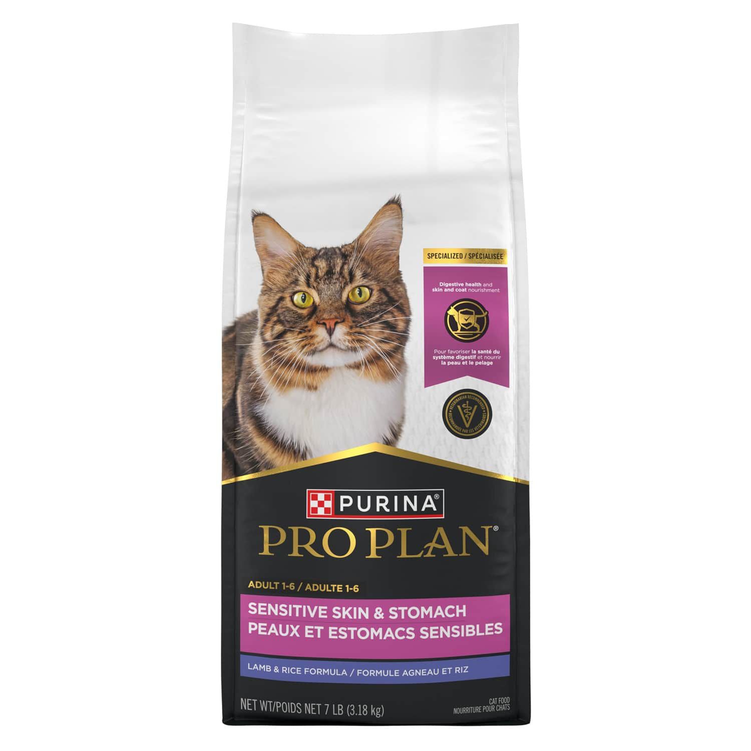 【心機一転様】PURINA PRO PLAN ドライフード 2kg×3袋 Specialized Sensitive Skin & Stomach Lamb & Rice Dry Food Formula