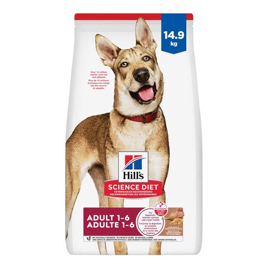 Nourriture s&egrave;che &agrave; la farine d&rsquo;agneau et au riz brun pour chiens adultes, 14,9 kg Image NaN