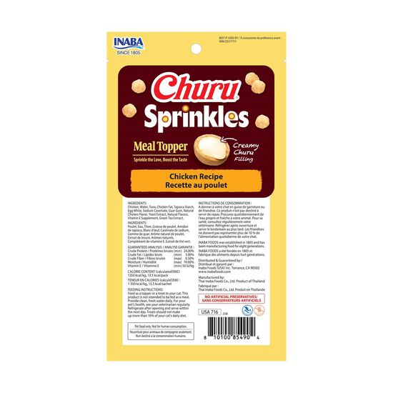Assaisonnements Churu au poulet pour chats Image NaN
