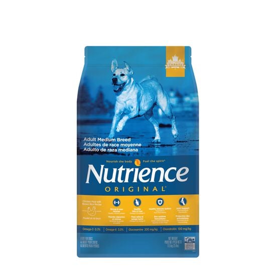 Dry food for dogs, chicken meal & brown rice Image NaN