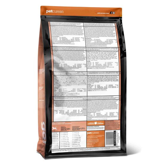 Nourriture s&egrave;che au saumon Weight Management + Joint Care pour chiens Image NaN