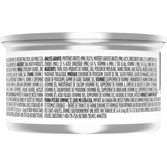 Tuna and Oat Meal Entr&eacute;e Specialized Sensitive Skin and Stomach Food for Cats, 85 g Image NaN