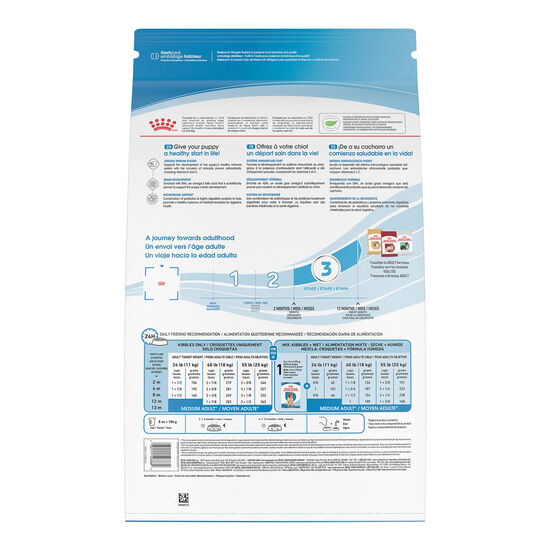 Health Nutrition Medium Sized Puppy Dry Food Image NaN