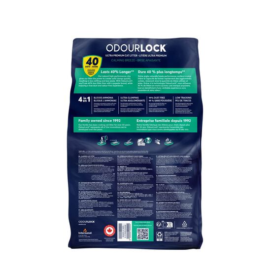 Multicat Litter with Calming Breeze Fragrance, 12 kg Image NaN