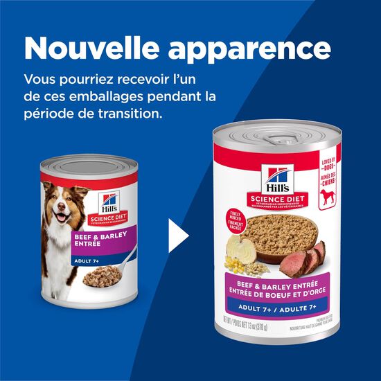 Senior 7+ Beef & Barley Entr&eacute;e Dog Food, 370 g Image NaN