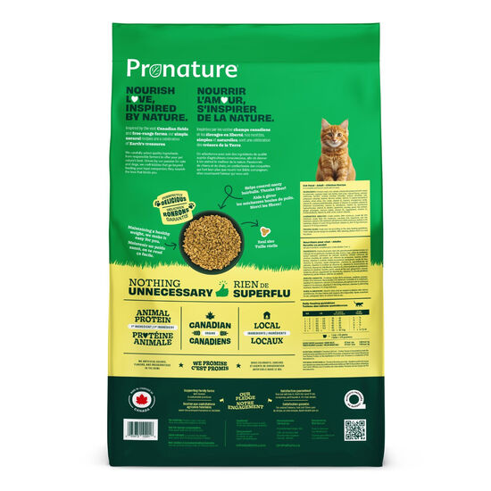 Nourriture sèche recette au poulet pour chats adultes, 10 kg Image NaN
