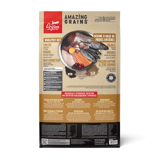 Nourriture sèche Amazing Grains pour chiot, 9,7 kg Image NaN