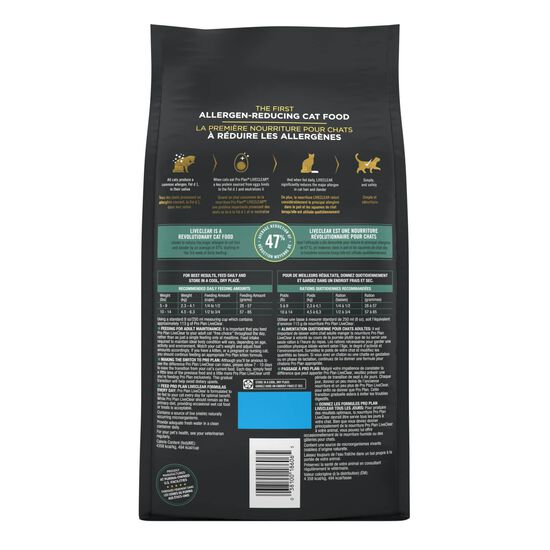 LiveClear Chicken and Rice Dry Cat Food, 1.59 kg Image NaN