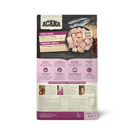 Nourriture sèche Premier festin pour chatons, 3,17 kg Image NaN