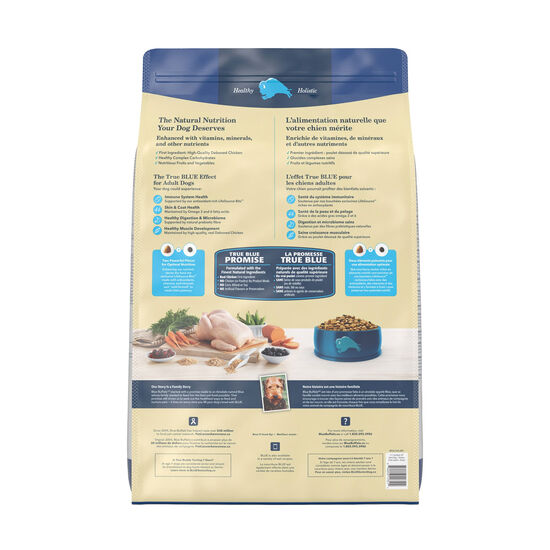 Chicken dry food for adult dogs Image NaN