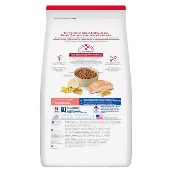 Salmon & Brown Rice Recipe Dry Food for Adult Cats, 6.8 kg Image NaN