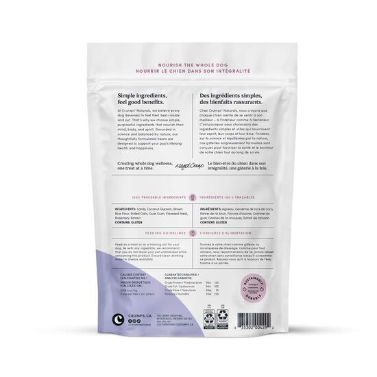 Mini g&acirc;teries d'entra&icirc;nement &agrave; l'agneau pour chiens Image NaN