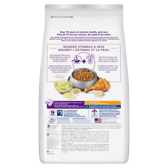 Nourriture s&egrave;che &laquo; Sensitive Stomach & Skin &raquo; au poulet et riz  pour chats adultes, 3,18 kg Image NaN