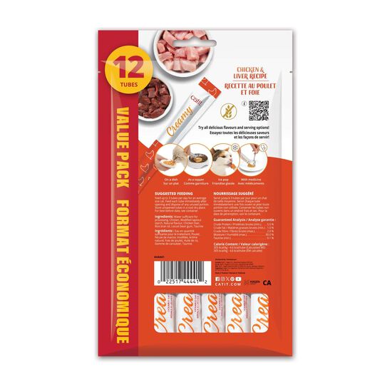 Creamy lickable treats, chicken Image NaN