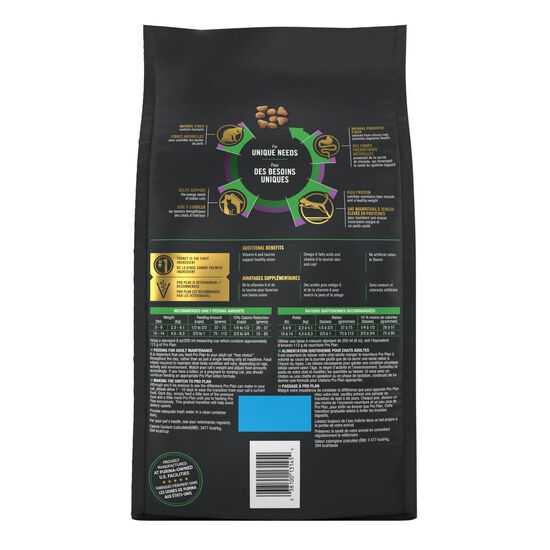 Specialized Indoor Hairball Turkey and Rice Dry Cat Food Formula, 1.59 kg Image NaN