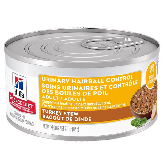 Nourriture humide soins urinaires et contrôle des boules de poil au ragoût de dinde et de légumes pour chats adultes, 82 g Image NaN