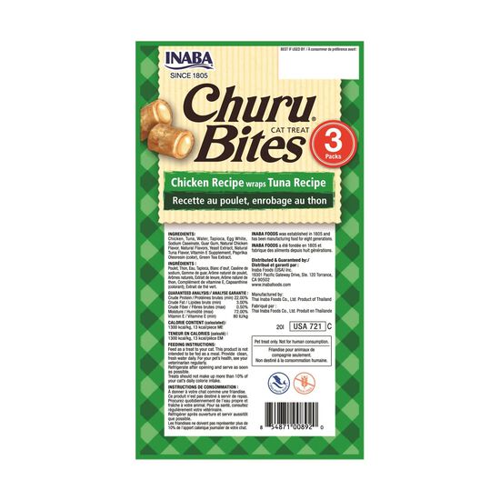 Churu Tuna Recipe Bites for Cats Image NaN