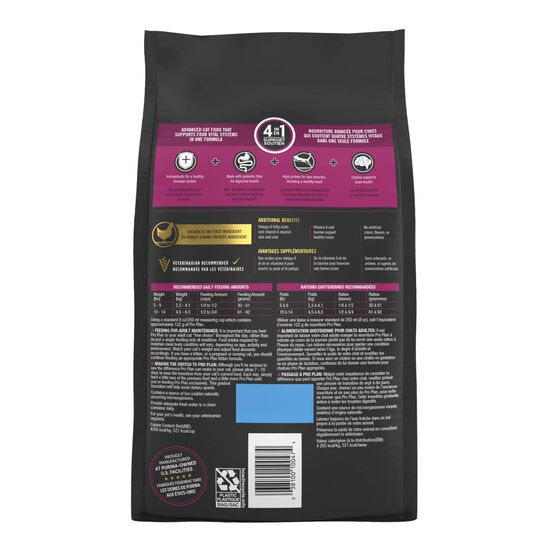 Nourriture s&egrave;che syst&egrave;mes vitaux formule poulet et &oelig;ufs 4-en-1 pour chats adultes Image NaN