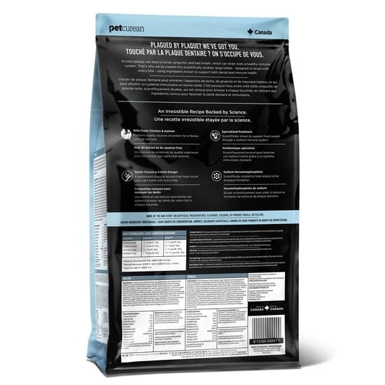 Dental and Immune Health Chicken and Salmon with Grains Dry Food for Cats, 1.31 kg Image NaN