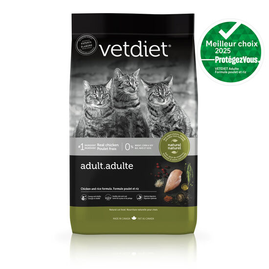 Nourriture sèche au poulet pour chat adulte Image NaN