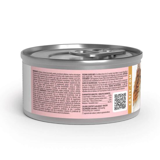 Signature Chicken P&acirc;t&eacute; in Bone Broth for Kittens, 85 g Image NaN