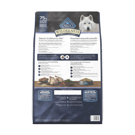 High-protein Chicken Dry Food Senior Formula for Dogs, 10.8 kg Image NaN