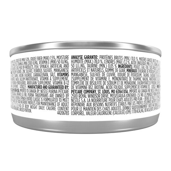 Complete Essentials Chicken & Spinach Entrée for Cats, 156 g Pro Plan ...