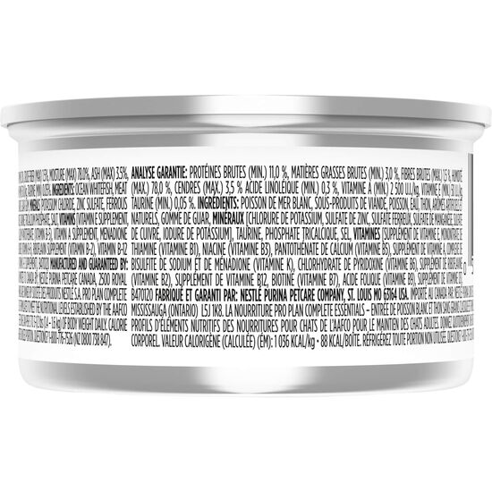 Entr&eacute;e de poisson blanc et thon Complete Essentials pour chats, 85 g Image NaN