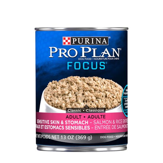 Wet food for dogs, salmon and rice entrée Image NaN