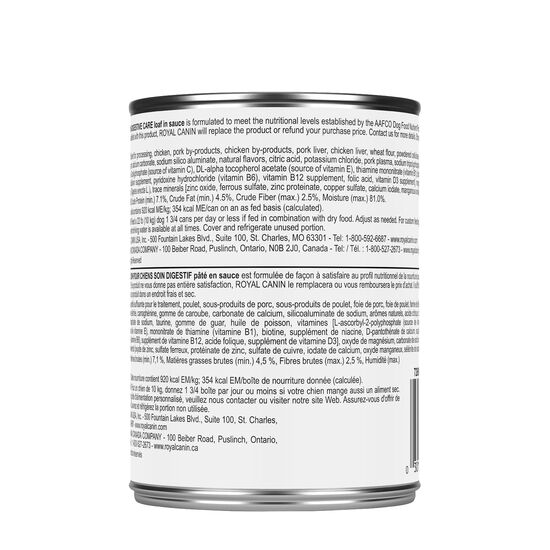 Pâté en sauce formule nutrition soin digestif pour chiens, 385 g Image NaN