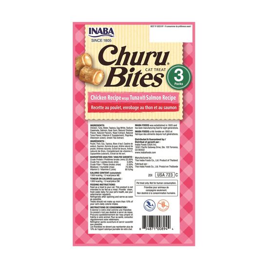 Bouch&eacute;es Churu recette au thon et saumon pour chats Image NaN