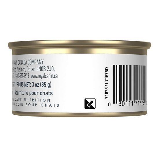 Nourriture humide fines tranches en sauce soins boules de poils pour chats, 85 g Image NaN