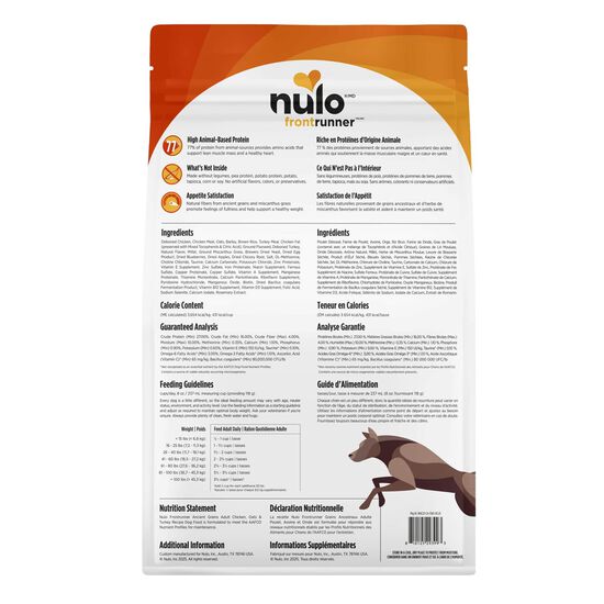 Frontrunner Ancient Grains Chicken, Oats and Turkey Dry Food for Adult Dogs, 10.43 kg Image 2.0