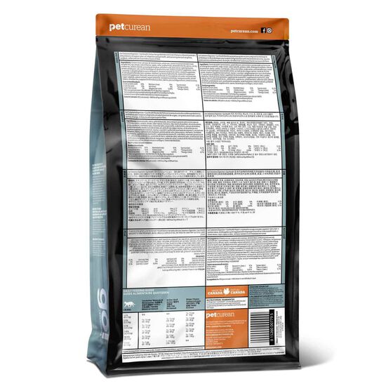 Nourriture sèche au poulet avec grains Digestion + Gut Health pour chats Image NaN