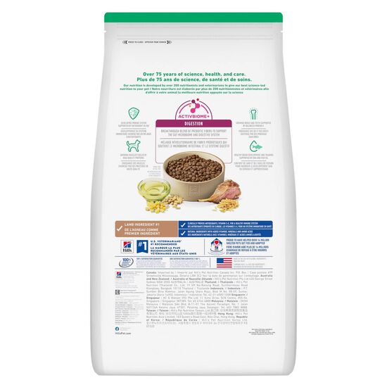 Nourriture sèche à la farine d’agneau et au riz brun pour chiots, 11,3 kg Image NaN