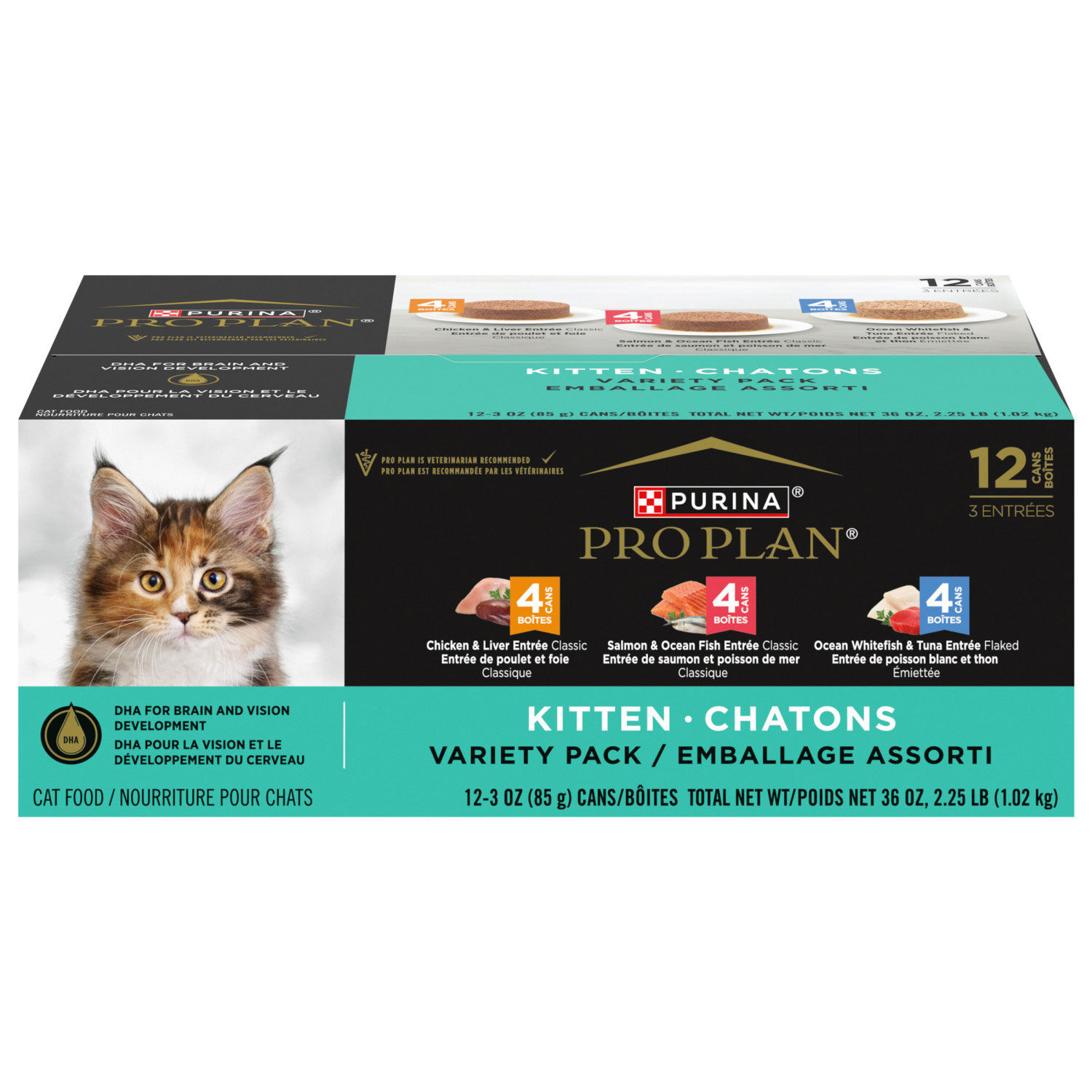 PURINA PRO PLAN KITTEN 子猫用 85g×12袋 4箱セット Development Wet Food Variety Pack for Kitten, 85 g x 12 Pro Plan