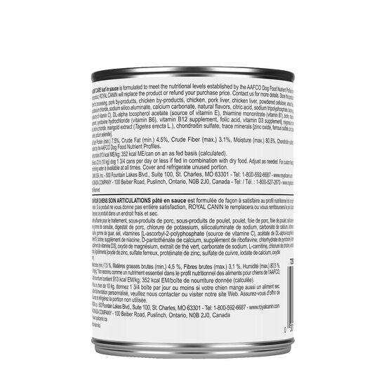 Canine Care Nutrition™ Joint Care Loaf in Sauce Canned Dog Food Image NaN