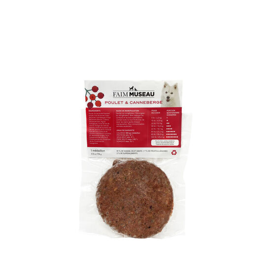 Raw dog food, chicken and cranberry Image NaN