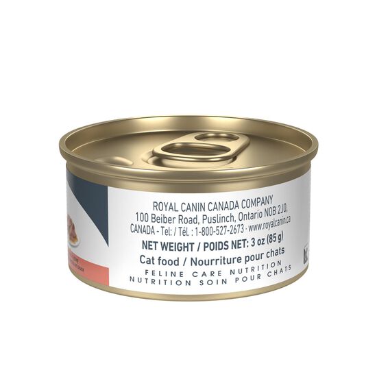 Fines tranches en sauce en conserve formule nutrition contrôle de l'appétit pour chats Image NaN