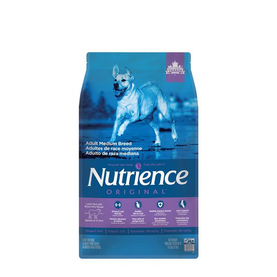 Dry food for dogs, lamb meal & brown rice Image NaN