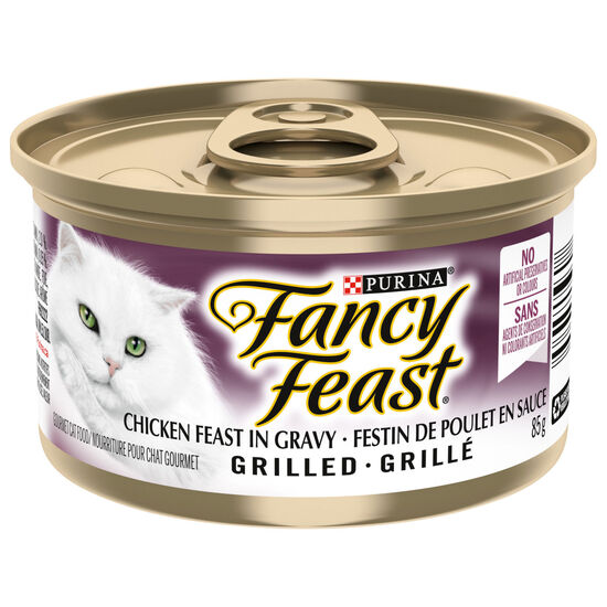Roasted chicken wet food for adult cats Image NaN