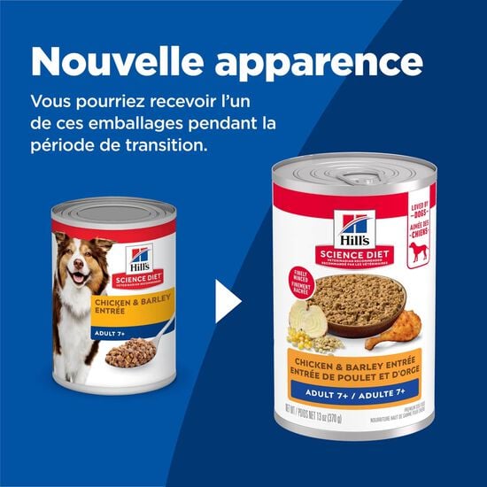 Entr&eacute;e de poulet et orge pour chiens adultes 7+, 370 g Image NaN