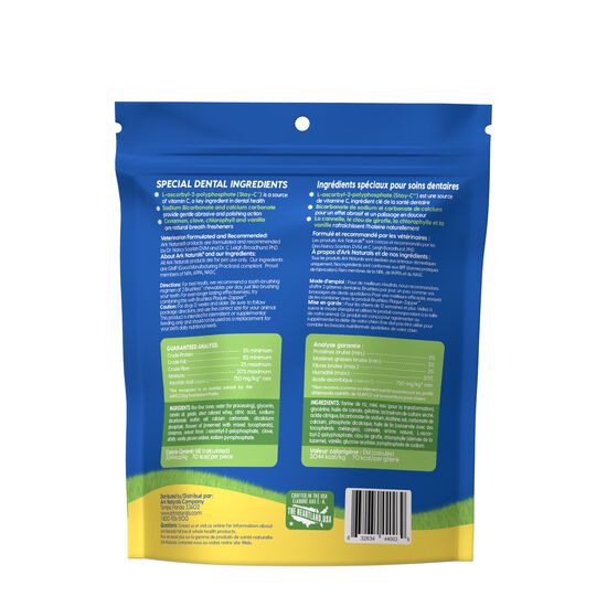 Gâteries dentaires Brushless Toothpaste, grand Image NaN