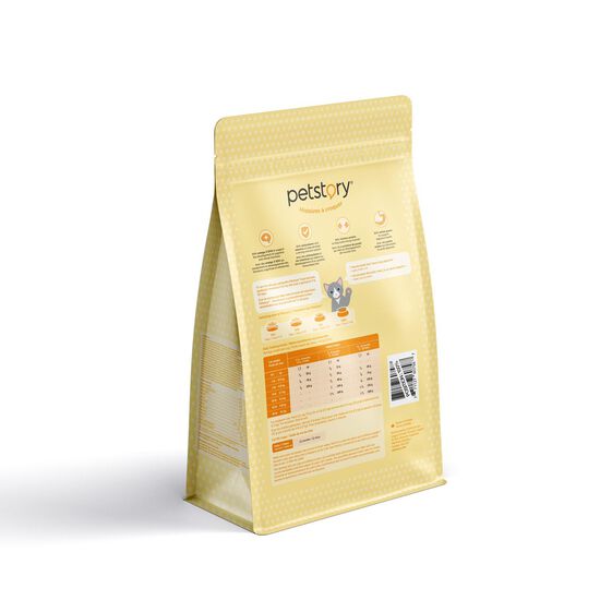 Chicken Dry Food for Kittens, 1.5 kg Image NaN