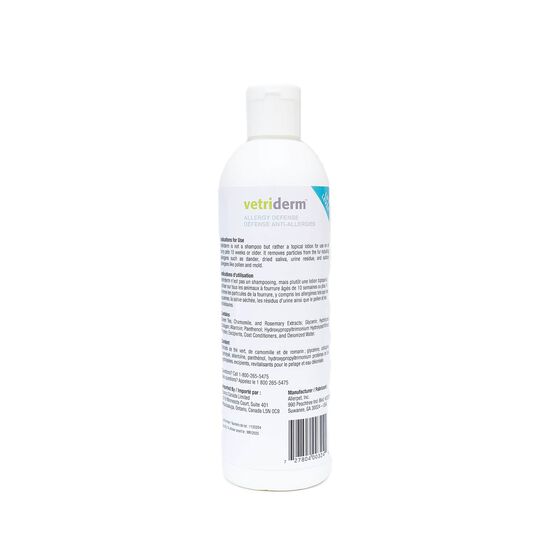 Pet Dander Remover, 350 ml Image NaN