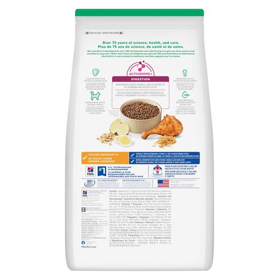 Chicken Dry Food for Kittens, 3.17 kg Image NaN
