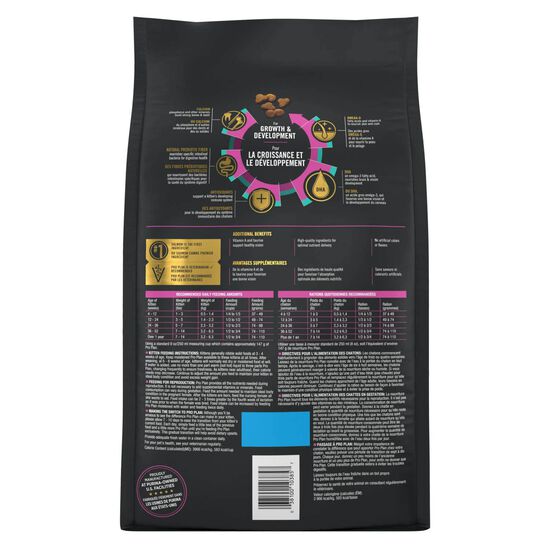 Specialized Sensitive Skin and Stomach Salmon and Rice Dry Food for Kitten, 3.18 kg Image NaN