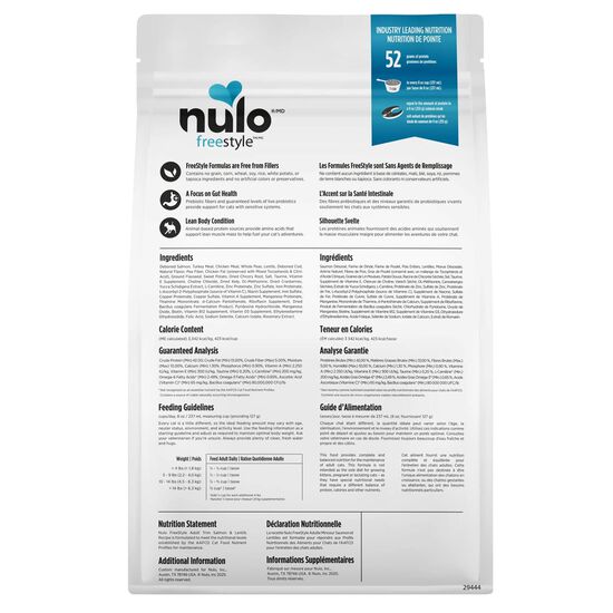 Nourriture s&egrave;che FreeStyle minceur au saumon et lentilles pour chats adultes, 2,27 kg Image NaN